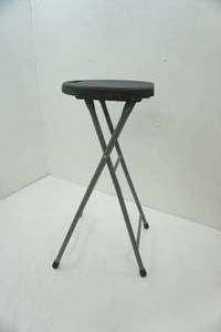 lot 30 image: Folding Stool