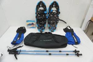 lot 33 image: Carry Own Snowshoes Set 21