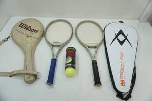 lot 50 image: 2 Tennis Rackets with Cases and 3 NEW Tennis Balls