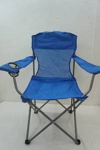 lot 86 image: Ozark Trail Collapsible Lawn Chair