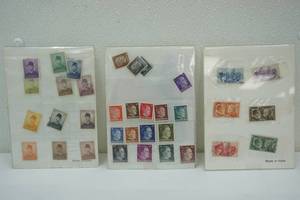 lot 211 image: vintage stamps