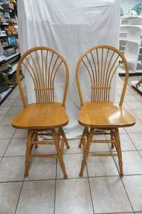lot 218 image: bar height stool