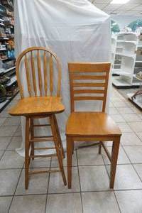 lot 219 image: kitchen stool