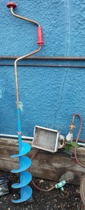 lot 63 image: Hand Auger Infer Red Heater.
