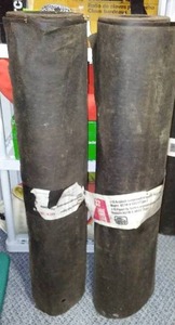 lot 131 image: New (2) No. 15 Asphalt Saturated Felt Barrier Paper, Tar Paper.
