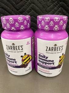 lot 35 image: Zarbees Daily Immune Support Dietary Supplement Gummies - 21 Count, Set of 2