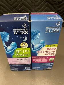 lot 50 image: Mommys Bliss Gripe Water & Organic Baby Elderberry Drops Bundle