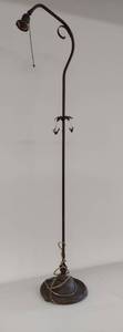 lot 35U image: Vintage Signed Metal Floor Lamp with Bird Motif