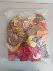 lot 56U image: Large Collection of Vintage Award Ribbons - Bagged Assortment