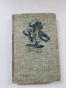 lot 84C image: The Secret at Lone Tree Cottage by Carolyn Keene (1934 Hardcover)