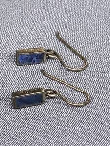 lot 17B image: Sterling Silver 925 Earrings Blue Stone Design