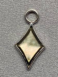 lot 20B image: Sterling Silver 925 Diamond-Shaped Pendant