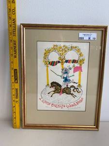 lot 19H image: Framed Print - A Little Circus by Judith Blease, Limited Edition 89200