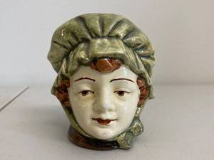 lot 52H image: Royal Dux Ceramic Bust Coin Bank