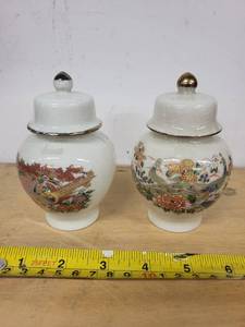 lot 13A image: Pair of Vintage Japanese Porcelain Jars with Floral and Bird Design