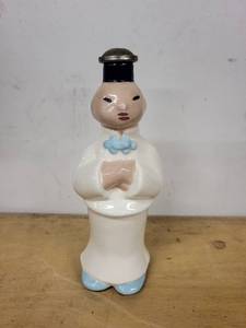lot 50S image: Vintage Laundry Sprinkling Bottle by The California Cleminsons Pottery - Handpainted