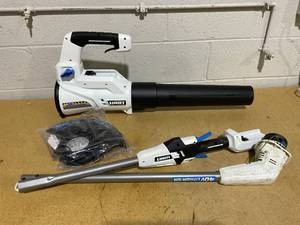 lot 126 image: HART 40V 12 String Trimmer and Blower Combo Kit