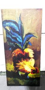 lot 74 image: Rooster on Canvas 14 X 27