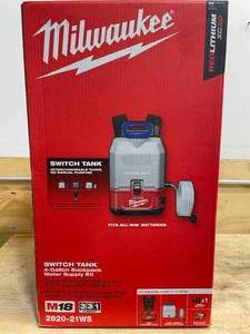 lot 124 image: Milwaukee M18 SWITCH TANK 4 Gallon Backpack Water Supply Kit