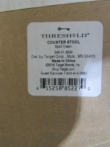 lot 50 image: Counter Stool