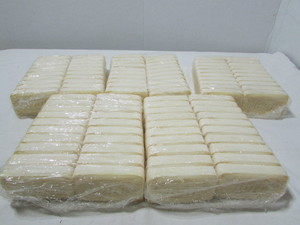 lot 55 image: Dial Bar Soap Lot