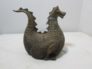 lot 175 image: Vintage Brass Dragon Humidifier
