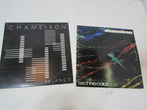 lot 195 image: Vinyl Albums