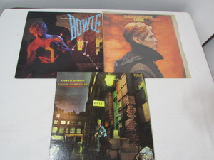 lot 196 image: Vinyl Albums