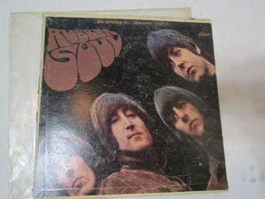 lot 198 image: Vinyl Albums