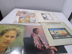 lot 200 image: Vinyl Albums