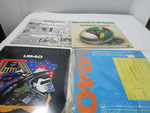 lot 209 image: Vinyl Albums