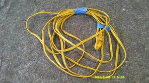 lot 73 image: Yellow 30 foot Extension Cord
