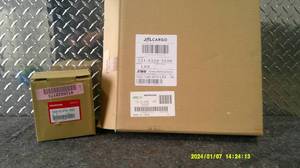 lot 114 image: Honda Car Parts