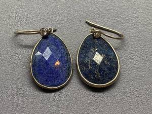 lot 6B image: Sterling Silver 925 Lapis Lazuli Earrings