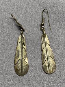lot 19B image: Sterling Silver 925 Feather Earrings