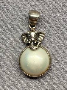 lot 45B image: Sterling Silver 925 Elephant Pendant