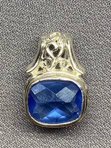 lot 51B image: Sterling Silver Blue Gemstone Filigree Pendant 925