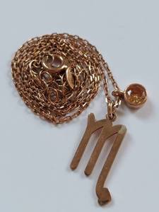 lot 69X image: Scorpio Sterling Silver Vermeil Gold Necklace with Citrine