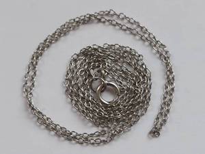 lot 89X image: Sterling Silver Necklace Chain