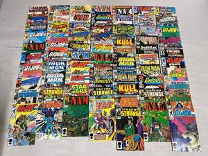 lot 58Z image: Marvel, G.I. Joe, Star Wars Comic Collection Lot