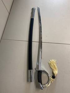 lot 40K image: Ornate Ceremonial Sword with Scabbard Military Decor