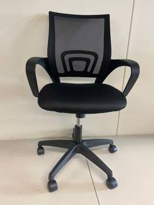 lot 41K image: Ergonomic Office Chair with Mesh Back and Adjustable Seat - Like New