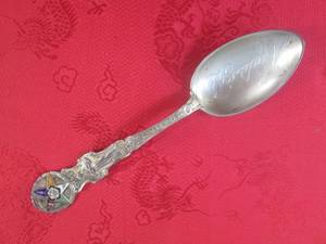 lot 16 image: (CNTR) Vintage Sterling Silver Coll...