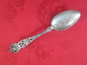 lot 18 image: (CNTR) Vintage Sterling Silver Coll...