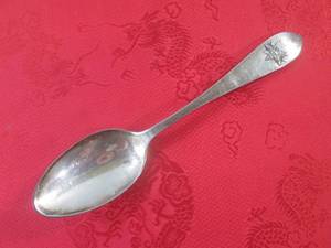 lot 20 image: (CNTR) Vintage Sterling Silver Coll...