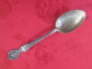 lot 22 image: (CNTR) Vintage Sterling Silver Coll...