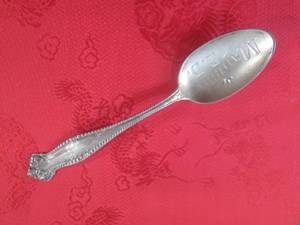 lot 23 image: (CNTR) Vintage Sterling Silver Coll...