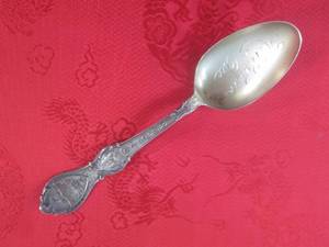 lot 24 image: (CNTR) Vintage Sterling Silver Coll...