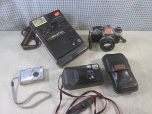 lot 35 image: (CS) 4 Cameras Kodak Olympus Canon ...
