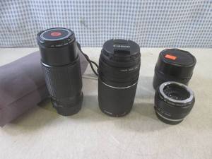 lot 36 image: (CS) 3 Camera Lenses 2 with Cases...